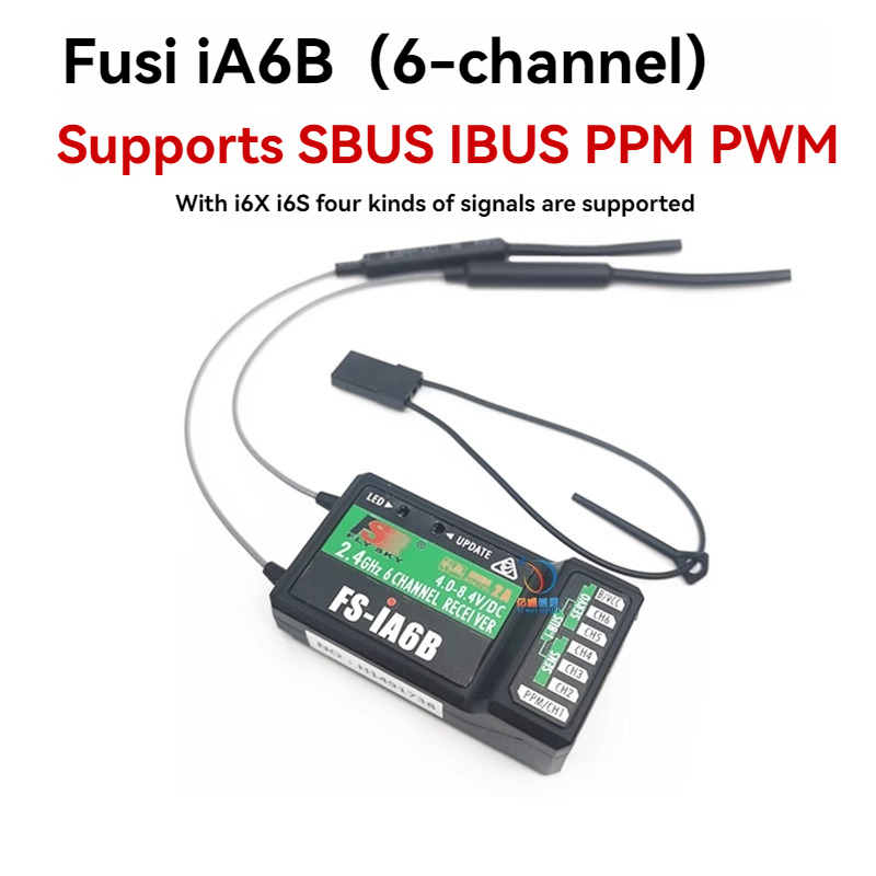 FUSI I6/i6X/i6S Fpv Receiver   - Drone Receiver recensione e prezzo