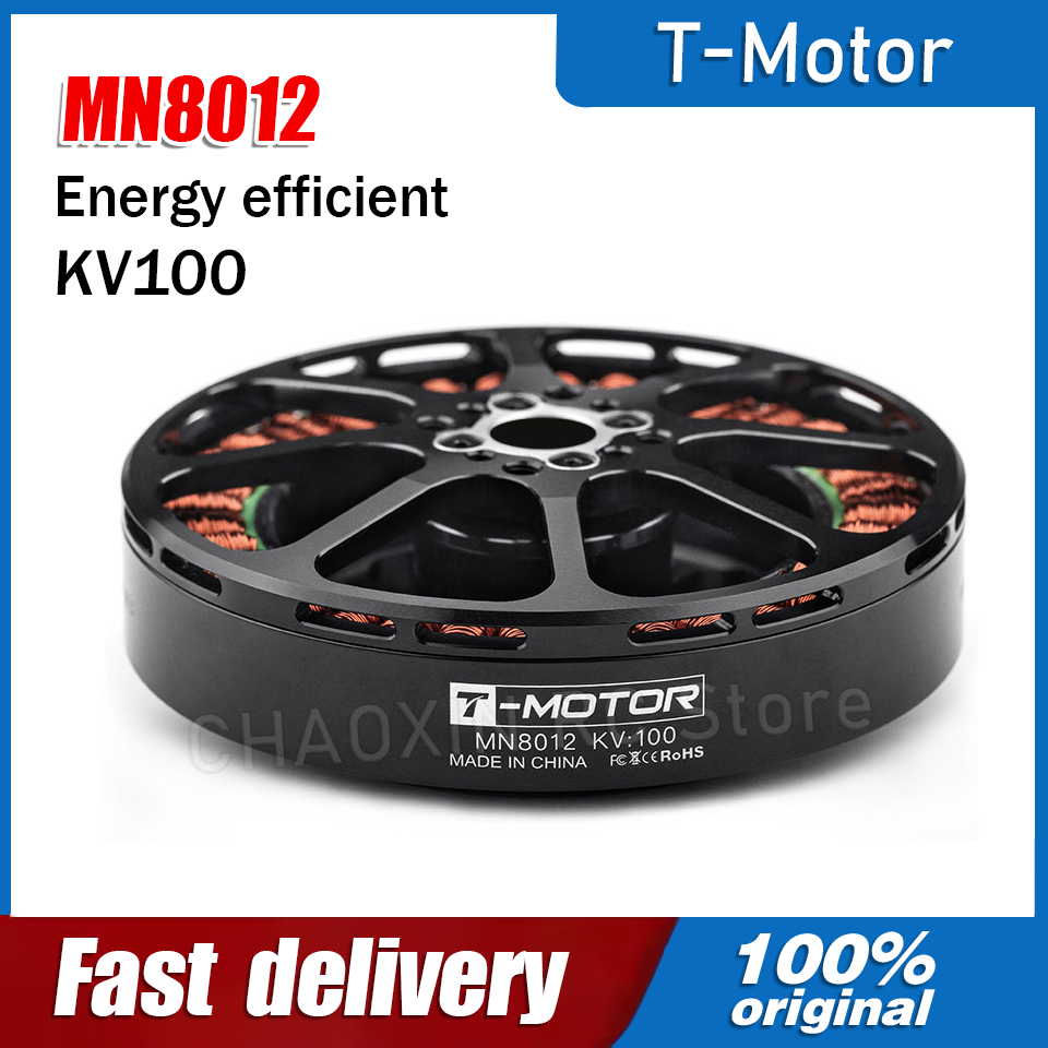 T-MOTOR Brushless Motor MN8012 - Drone Battery recensione e prezzo
