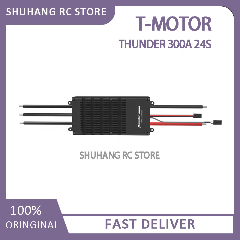 24S 300A High Voltage ESC, for - Drone Esc recensione e prezzo
