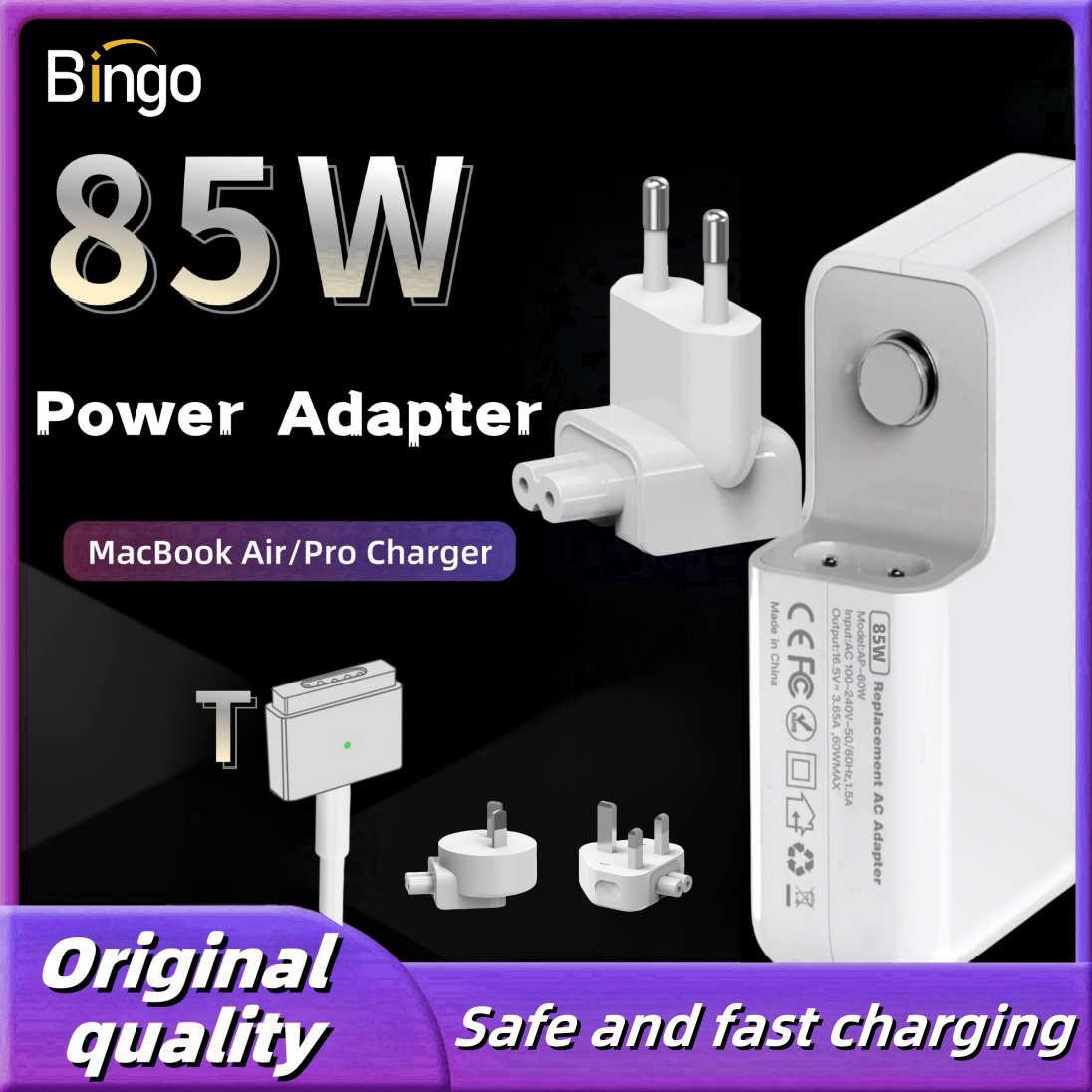 85W Magsafe 2 T Magnetic Charg - Drone Buzzer recensione e prezzo