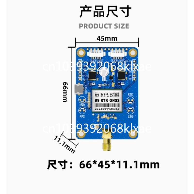 Beitian ZED-F9P and Xinxington - Drone Gps Module recensione e prezzo